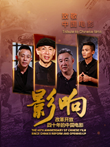 依人成人综合网